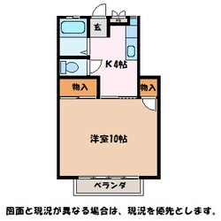 物件間取画像